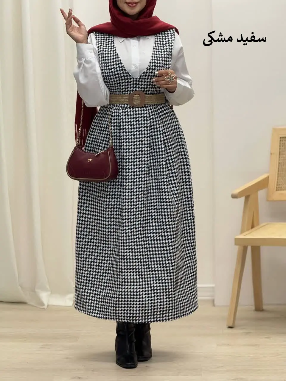 3709-دوتیکه مینیاتور